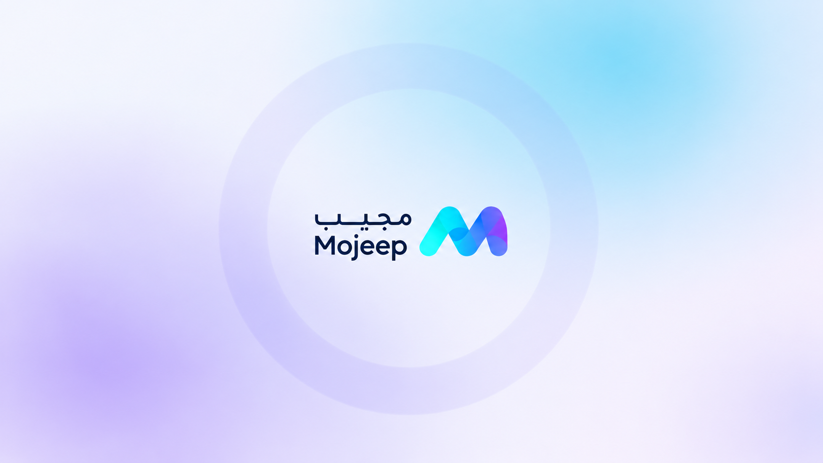 كيف تؤتمت الرد على استفسارات العملاء في واتساب؟